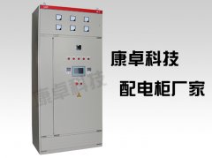 配電箱、屏、盤、柜的區(qū)分