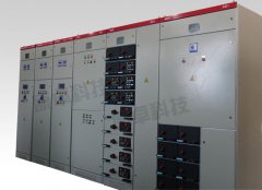 低壓開關(guān)柜中MNS、GCS、GCK的區(qū)別