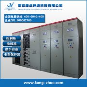 蘇州常州無錫正泰軟啟動柜裝置加工廠家制造商排名