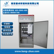 徐州句容馬鞍山ABB變頻控制柜生產(chǎn)廠家價格是多少？